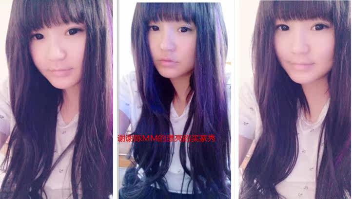 Extension mèches - Ref 225654 Image 29