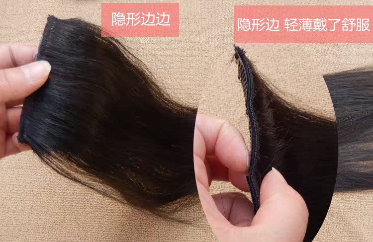 Extension cheveux - Ref 219465 Image 31