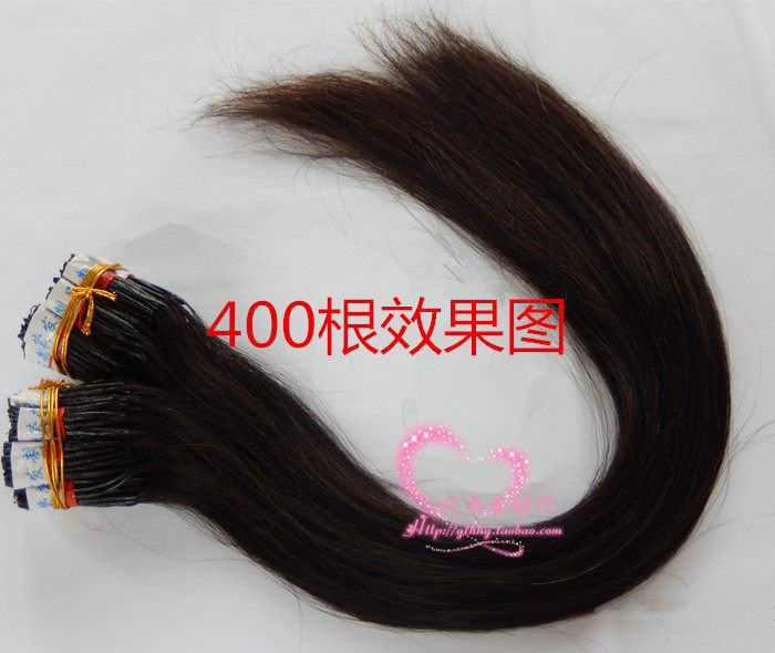 Extension cheveux - Ref 221479 Image 12