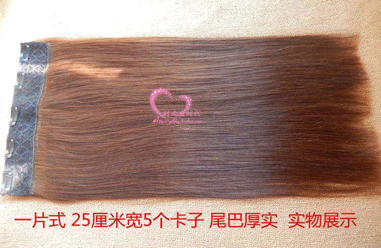 Extension mèches - Ref 225385 Image 18