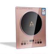 bếp từ kết hợp hồng ngoại Mới chính hãng tam giác sắt cảm ứng nồi lửa nhà thương mại nhúng xào nồi lẩu pin - Bếp cảm ứng bếp từ âm loại nào tốt