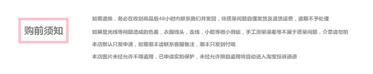 Pantoufles enfants en autre CHOUBABA pour hiver - semelle autre - Ref 1008737 Image 7