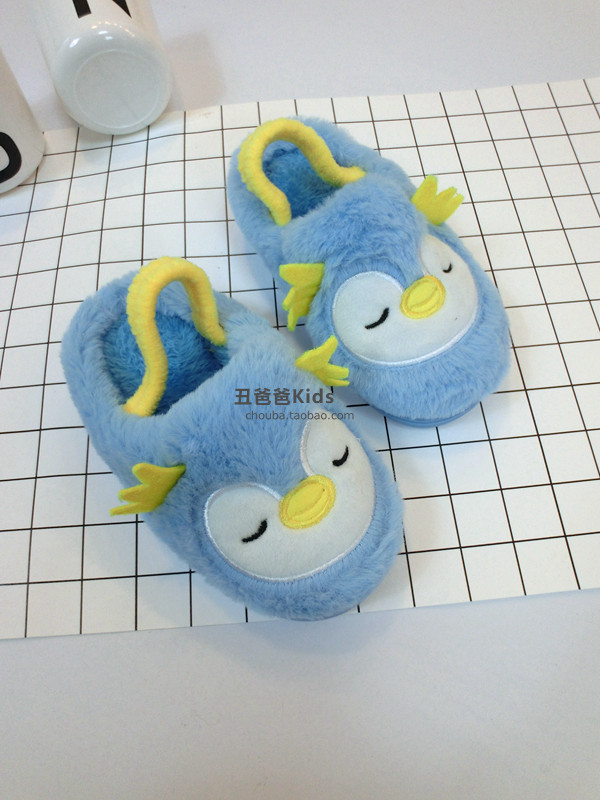 Pantoufles enfants en autre CHOUBABA pour hiver - semelle autre - Ref 1008737 Image 25