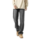 Wassup Tenet American Style Trendy Washed Jeans for Men, Autumn Loose Fit Couple Straight Casual Versatile Long Pants