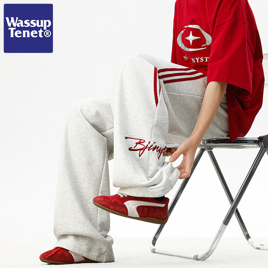 Wassup Tenet Retro Striped Patchwork Embroidered Sports Sweatpants Unisex Trendy Loose Couple Casual Long Pants