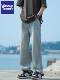 Wassup Tenet Autumn and Winter Loose Trendy Jeans Men's Straight Casual Wide-Leg American Style Long Pants