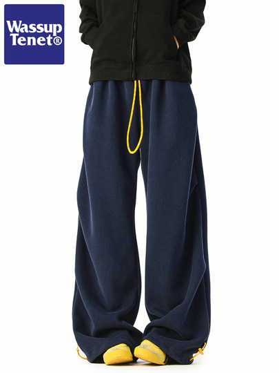 Wassup Tenet American-Style Pleated Heavyweight Sweatpants for Men, Spring and Autumn Trendy Brand Loose Casual Versatile Long Pants