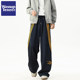 Wassup Tenet Retro Striped Patchwork Embroidered Sports Sweatpants Unisex Trendy Loose Couple Casual Long Pants