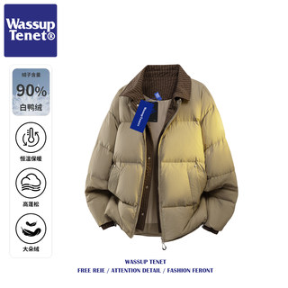 Wassup Tenet American Retro Fake Two-Piece Lapel down Jacket Men's Winter Trendy Brand Thickened Warm Coat