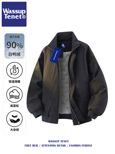 Wassup Tenet American-Style Stand-Up Collar Jacket down Coat for Men, Winter Couple Trendy Brand Loose Warm and Cold-Proof Outerwear