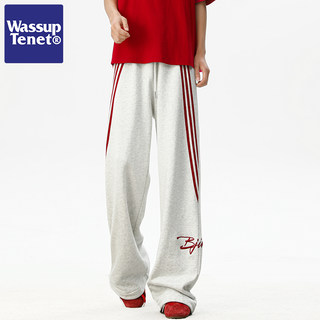 Wassup Tenet Retro Striped Patchwork Embroidered Sports Sweatpants Unisex Trendy Loose Couple Casual Long Pants