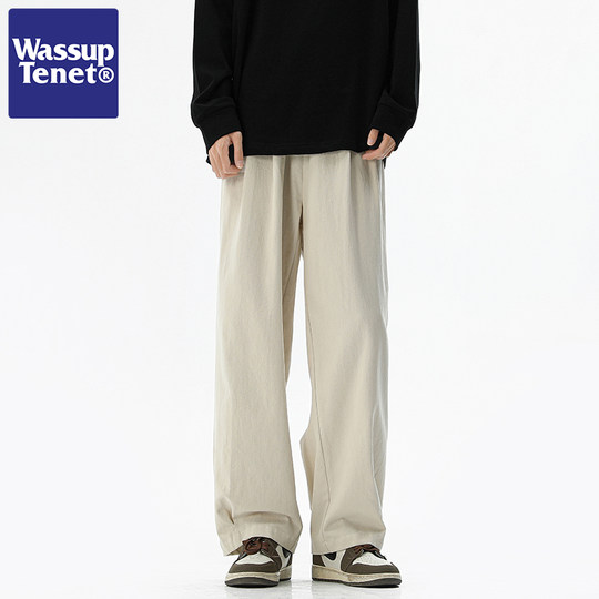 Wassup tenet American casual pants for men spring and autumn 2026 new trendy brand versatile straight wide-leg trousers