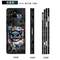 Задняя пленка+средний вал+рамный дьявол медведь