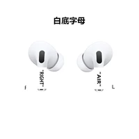 Наклейки-буквы на стержне наушников на белом фоне