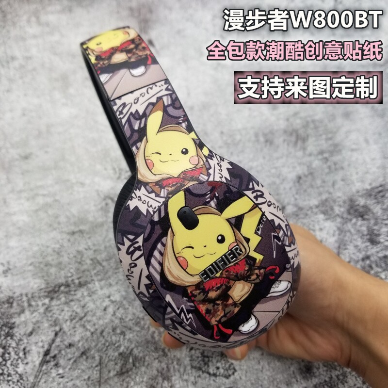 Applicable Marwalker W800BT headphone sticker full package frosted 3M personality tide card W800x Cartoon Cling Film Customized