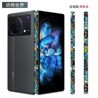 Наклейки навесные 2 упаковки-Животный мир