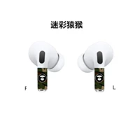 Наклейка на ручку наушников-камуфляж «Обезьяна»