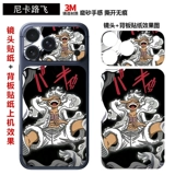 Apple, совместимый iPhone17 Pro, мобильный телефон, объектив, матовая мультяшная наклейка, защитный iPhone 17, iphone, 17promax, 17, 3м