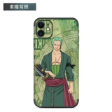Применимый iPhone11pro Max Mobile Phone Back Film One Piece Cartoon Color Film xr задняя обложка xs защитная пленка