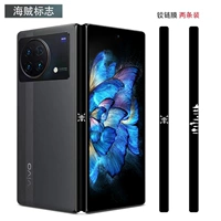 Наклейки на петлях (2 шт.) — пиратский логотип