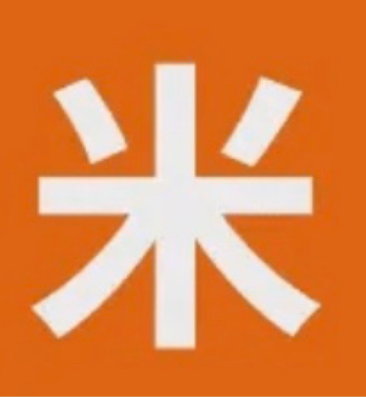 卡卡西数码店的LOGO