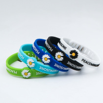 Netred little daisy jewelry in cool couple bracelet rights Zhilong Young girl heart GD silicone bracelet