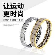 Japanese and Korean womens minimal metal elastic bracelet male couple bracelet can be customized engraved
