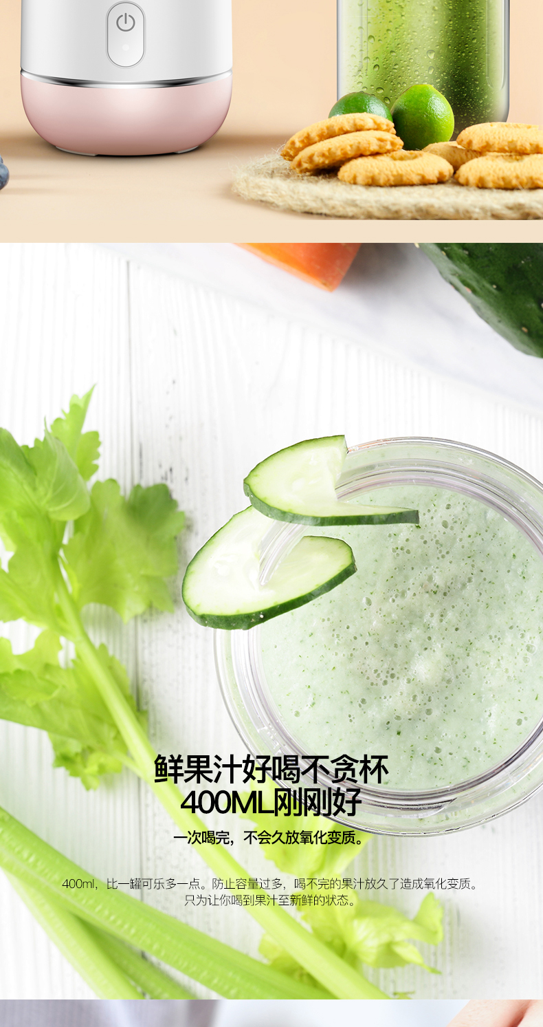 máy ép chậm elmich Máy ép trái cây gia dụng nhỏ trái cây và rau quả tự động đa chức năng chiên trái cây nước ép thực phẩm máy nấu nước ép cốc - Máy ép trái cây máy ép snapbee