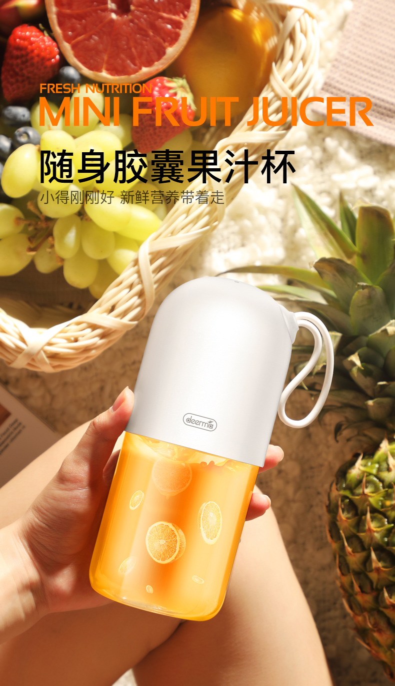 máy ép trái cây hurom Máy ép trái cây cầm tay Delma trái cây kê nhỏ đa chức năng chiên nước trái cây máy điện nước ép cốc - Máy ép trái cây máy ép chậm philips hr1889