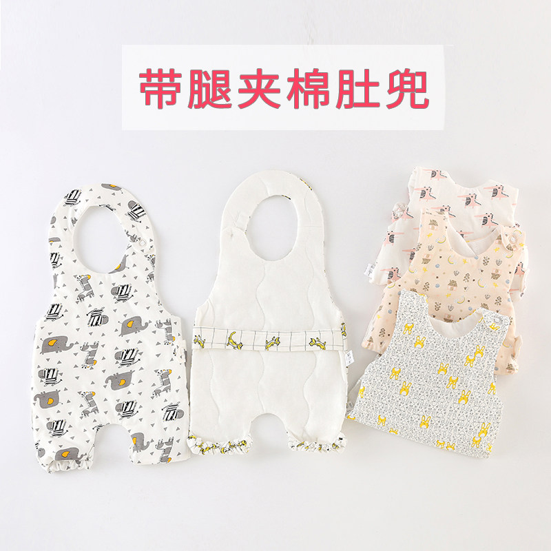 Even leg belly bib baby protective belly autumn winter pure cotton spring and autumn children's hood newborn baby clothes early male and female baby