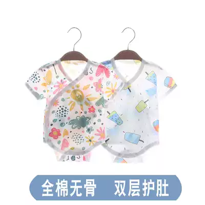 Newborn baby clothes shirt baby Summer baby short sleeve jumpsuit 2 newborn 0-3 months ultra thin mesh
