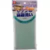 Japan LEC kitchen plate cup cleaning Easy to clean decontamination food container cleaning cloth Dish washing sponge Durable belt rope 1