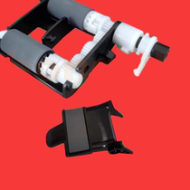 Lisichen 7220 GA7220N original new pickup roller pager copier pickup roller laser