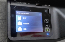 Pantum CP2200 CM2200fdn power board motherboard transfer belt laser document feeder scanning