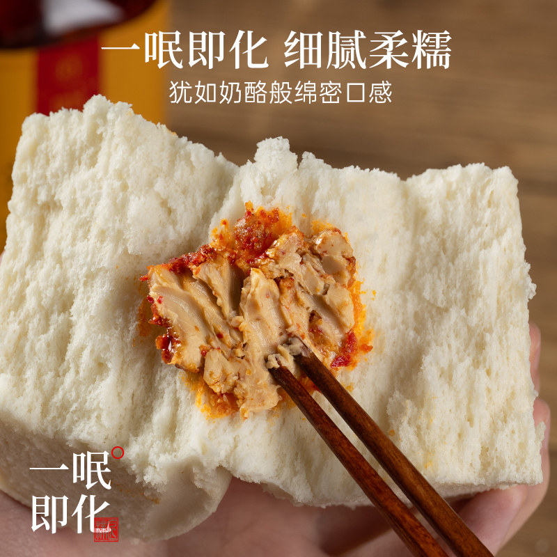 [Combo Pack] Pujiang Oil-Cured Tofu Spicy Tofu Sauce from the Flagship Store, 6 Bottles for Rice and Side Dishes
