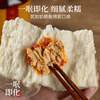 [Combo Pack] Pujiang Oil-Cured Tofu Spicy Tofu Sauce from the Flagship Store, 6 Bottles for Rice and Side Dishes