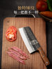 Pujian Forged Kitchen Knife Official Flagship Store Genuine Slicing Knife Household Kitchen Knife Meat Cutting Knife Sharpened Knife Fruit Knife
