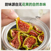 [Combined Pack] Pujiang Instant Green Fig Dried Fruit Flagship Store Cake Decoration Soup New Stock 6 Cans