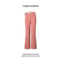 Wide leg pants womens summer thin high waist drape loose casual straight suit pants pink mopping trousers