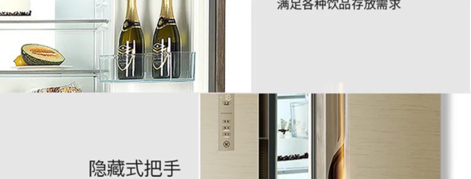 tủ lạnh mi ni Haier / Haier Bốn cửa mở chéo cửa chuyển đổi tần số lạnh không có tủ lạnh lưu trữ khô và ướt BCD-620WDGF - Tủ lạnh tủ lạnh 300l