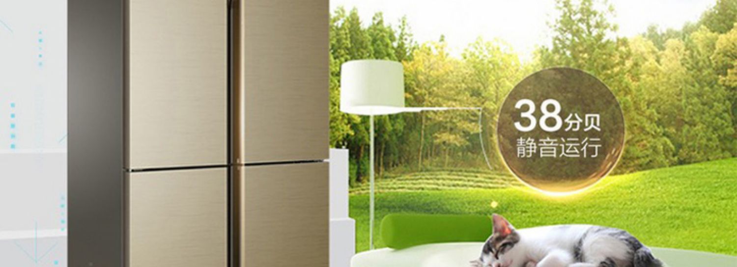 tủ lạnh mi ni Haier / Haier Bốn cửa mở chéo cửa chuyển đổi tần số lạnh không có tủ lạnh lưu trữ khô và ướt BCD-620WDGF - Tủ lạnh tủ lạnh 300l