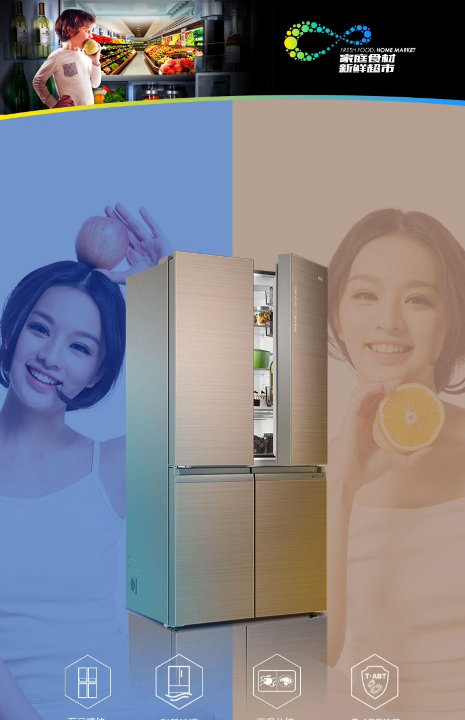 mua tu lanh Haier / Haier đóng băng không cửa bốn cửa chuyển đổi tần số hộ gia đình tiết kiệm năng lượng tủ lạnh công suất lớn 658 lít - Tủ lạnh tủ lạnh inverter