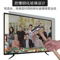 ТВ-версия с высоким разрешением 32 [смягченная взрыва]