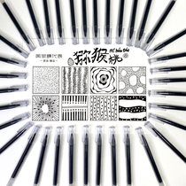 10 large capacity line sketching pen neutral pen neutral signature pen