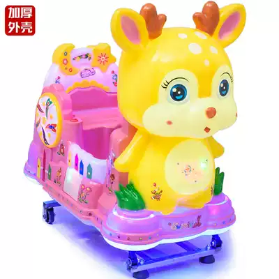2019 New Children electric toddler coin rocking machine commercial supermarket door deer toy horse