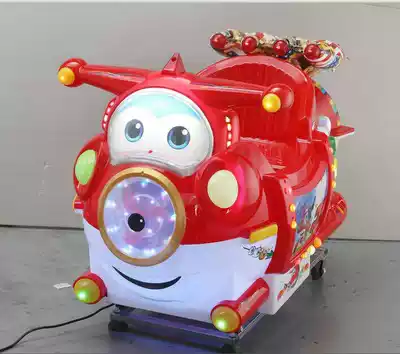 2021 Super Flying Bear Submarine rocking machine Children's electric coin-operated rocking car rocking horse