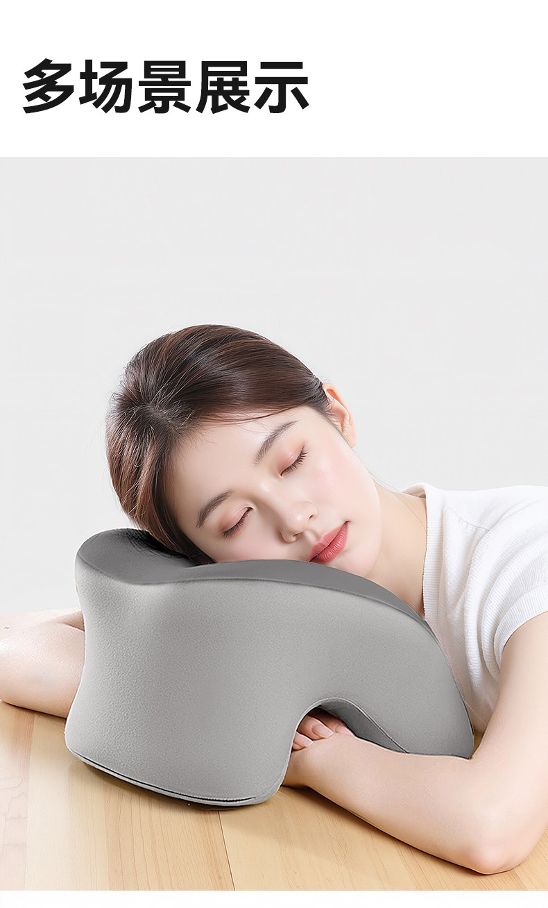 Nap подушка 午睡枕趴睡枕小学生专用儿童午睡神器教室桌子环抱趴趴枕2025新款 Bululom