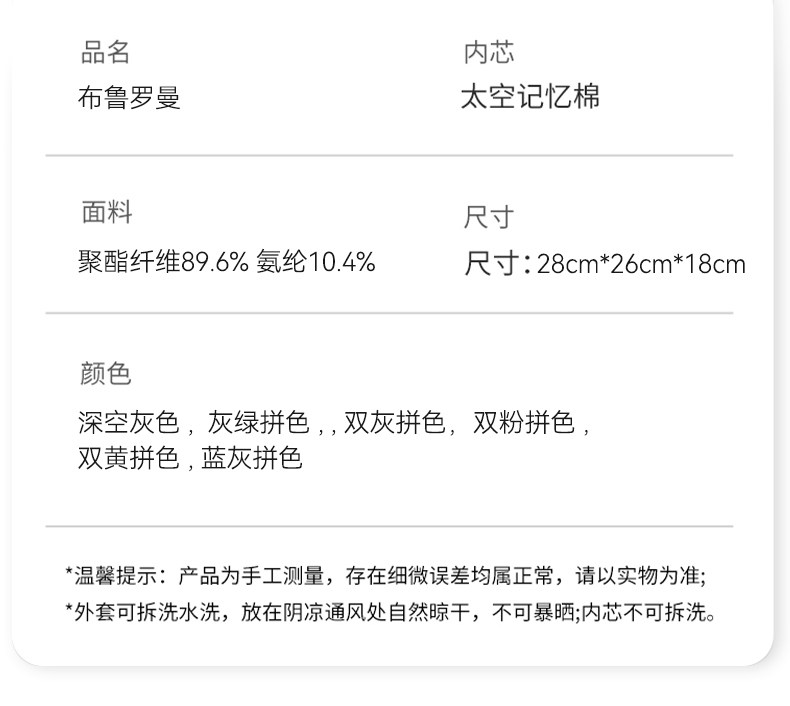Nap подушка 午睡枕趴睡枕小学生专用儿童午睡神器教室桌子环抱趴趴枕2025新款 Bululom