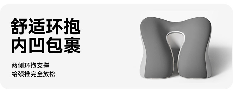 Nap подушка 午睡枕趴睡枕小学生专用儿童午睡神器教室桌子环抱趴趴枕2025新款 Bululom