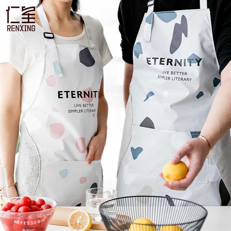 Fashion Apron Woman Thin breathable kitchen Erasable Cooking workwear cover clothes Summer walled waist Anti-oil for home